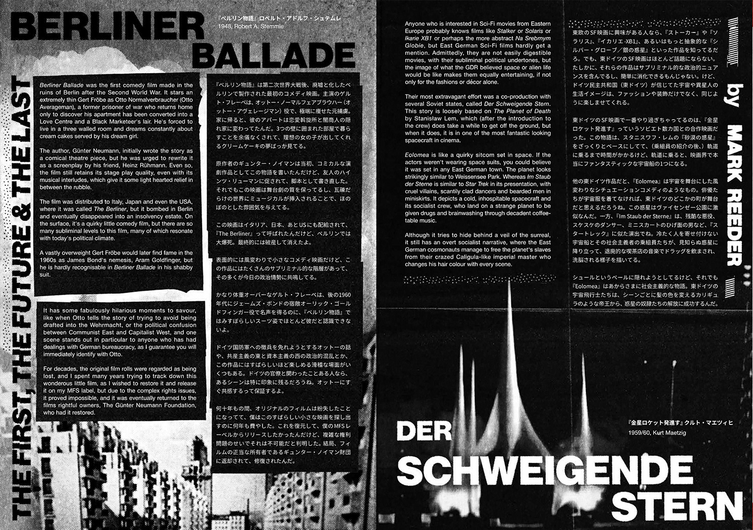 Logo Design — RISIKO Magazine Issue 5 BOX